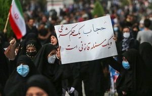 اجتماع بزرگ بانوان قمی در حمایت از حجاب برگزار می شود