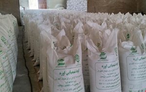 صدور بیش از ۲۳ هزار فقره حواله الکترونیکی کود شیمیایی در استان قم
