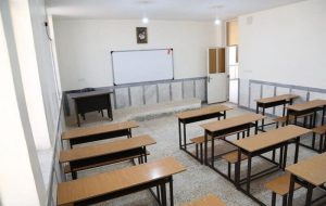 بهره‌برداری از ۲۵ واحد آموزشی ‌و پرورشی با ۱۳۶ کلاس درس در استان قم