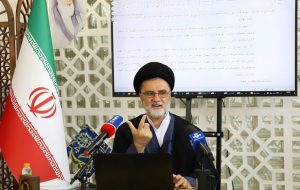 صنعت هسته‌ای ایران در برجام دچار رکود بی‌سابقه‌ای شد