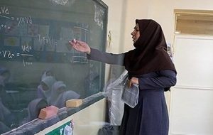 برنامه‌های آموزش و پرورش برای توسعه فرهنگ حجاب و عفاف