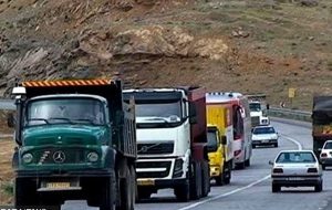 تردد وسائل نقلیه سنگین از ساعت ۱۸ روز شنبه در جاده قدیم قم- تهران ممنوع است