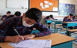امتحانات همه پایه‌های تحصیلی متوسطه دوم در خرداد ۱۴۰۳ نهایی برگزار می شود