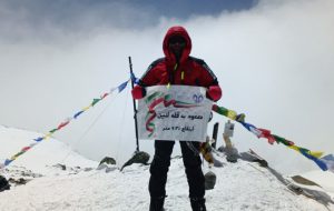 صعود کارمند دانشگاه قم به قله لنین قرقیزستان