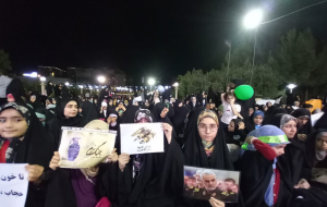 تجمع بزرگ حامیان عفاف و حجاب در بوستان علوی قم برگزار شد