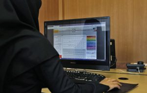 اطلاعیه سازمان سنجش آموزش کشور در مورد کارنامه‌های جعلی آزمون سراسری